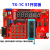 tx-1c单片机郭天祥51单片机开发板GTX 天祥学习开发板配视频 扩展板+10件套
