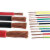 珠江电缆   ZC-BVR2.5² 450/750V及以下 阻燃铜芯聚氯乙烯绝缘电线  绿100米/卷