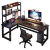 小米木业转角电竞桌双人电脑桌台式家用书桌书架一体卧室桌子办公游戏桌 80CM碳纤维黑色