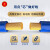高晖 电线电缆 BVR6平方配电柜电气设备用电线 单芯多股铜芯软线 蓝色 100米