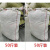 擦机布棉工业抹布破布棉碎布料吸油吸水不掉毛旧布废布擦机器 吉林黑龙江辽宁 50斤