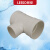 联塑（LESSO）90°异径三通PVC-U排水配件白色 dn110×50