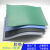 台垫绝缘橡胶板PVC防滑耐高温胶皮维修桌垫绿色胶板塑胶垫 【环保无味】2MM*0.7米*10米