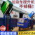 垃圾桶提升机垃圾车升降机环卫升降器环卫三轮车挂桶机自动举升架 蓝色通用型提升机1.9米全套
