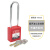 铭层 工程锁工业安全挂锁 隔离锁 红色尼龙塑料绝缘锁具 SQ-CG76 钢梁 不通开 一个价