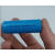 ICR18490 18500 1500mAh3.7V尖平头音箱相机 7.4V 充电锂电池 蓝色18500-1300动力电池7.4