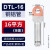 铸固 DTL铜铝鼻子 过渡电缆接头终端线鼻子接线端子 DTL-16\16mm²
