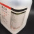 含特汇鑫 氯化钠AR500g分析纯粗盐Nacl盐雾试验工业盐化学试剂（单位-箱）-500克一箱20瓶