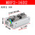 薄型滑台气缸MHF2-8D/MHF2-12D16D1平行导轨气动气夹MHF-16DR带磁 MHF216D2