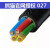 熊猫电线电缆YJV黑色3-5芯国标硬线订购需10米以上不退换1-2 YJV4*6+1*4