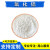 球形氧化铝粉末Al2O3高纯微米纳米氧化铝粉末氧化铝陶瓷抛光粉 1微米 500克
