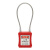 Z 中世杰 ZSJ-GS2MA 缆绳安全挂锁 颜色可选 缆绳长度：2m
