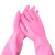 赫思迪格 胶皮清洁手套 乳胶橡胶耐用耐磨光里手套双色  38cm本色L码5双 