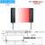 矩形矩阵光纤传感器光栅光幕区域检测对射漫反射红外感应光电开关 SJ-DT-GQ50 对射(带不锈钢折弯保护套)