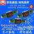 上海华岛34BM-B10H-T液压电磁换向阀34EK/34BO/BJ/BH/BP/EP/BY/EN 34BH-B10H-T