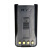 好易通HYT电池TC-610/TC-620海能达对讲机充电板BL1204锂电池