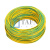 铜黄绿双色接地电线BVR1/1.5/2.5/4/6平方多股软装修接地线 10平方铜软线双色【100米】国标