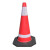 cutersre道路橡胶路锥反光锥塑料三角锥警示三角锥桶