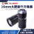 中联科创工业镜头 2000万像素高分辨率4/3英寸大靶面C口F2.8机器视觉工业相机镜头 16mm 4/3英寸 KM1628MP20