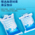 冰禹 加厚注水冰袋 保鲜冷藏降温冰敷袋快递海鲜保冷冰袋 600ML*10只 BYyn-786