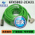 S120编码线6FX5002-2CA31-1BA06FX8002-2CA31-1CF0编码电缆 PVC 30M