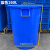 圆桶带盖60大口塑料桶100斤有盖加厚宽口桶50L160L发酵储水桶 50升白色约装65斤（有盖)