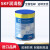 SKF瑞典斯凯孚润滑油脂高性能锂基脂LGMT2/1 LGHP2/1 LGMT3/1 EP2 LGMT3/18KG(1桶) 工业汽车通用