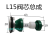 压力机双联电磁阀K23JSD-L15/20无锡拓发气动安全阀芯配件定制 L20阀芯