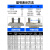 高频气动手指气缸平行夹气缸气爪夹具MHZ2-6/10/16/20/25S/32/40D 单作用常闭型MHZ2-20C