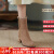 奢迪卡奢侈新品牌短靴女年冬季新款粗跟加绒短筒纯色高跟女靴子 驼色 34
