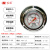 红旗HongQi 仪表轴向耐震压力表水压表YTN-60ZT带边油压液压防震真空表面板式 耐震YTN-60ZT【0~2.5MPa】