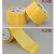 永大 打包胶带 封箱包装胶带 透明 米黄色 12 24 48 60 72MM 标准型 米黄 宽60MM 73米一卷 60卷装