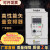 定制变频器1.5kw单相220三相380v2.2千瓦7.5kwVFD-M风机调速18.5 2.2KW麦孚变频器_220v转三相22