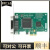NI PCIE-GPIB GPIB卡 PCI-E接口 778930-01 Pcie-gpib