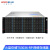 火蓝（Hoodblue）TS3036-RP-792TB万兆光纤NAS网络存储服务器36盘位文件共享私有云磁盘阵列Intel 4208 8核CPU 32G 