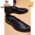 西域骆驼（VANCAMEL）品牌商务休闲尖头皮鞋系带软皮透气夏季商务风内增高正装轻便皮鞋 黑色正常款(20983) 37