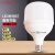 开尔照明（CARE） LED柱形节能灯泡 E27螺口光源 T60 11W 白光6500K