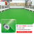 安达通 pvc塑胶地板革 水泥地直铺地胶商用耐磨地垫医院贴地板胶工程革 翠绿色1.0mm