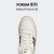 adidas FORUM 84 LOW休闲篮球运动板鞋男女阿迪达斯官方三叶草 白/浅灰/黑 38(235mm)