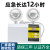 适用于消防应急灯新国标安全出口疏散家用充电式停电led双头应急 新国标-多功能一体-[安全出口]