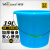 威佳大水桶蓝色19L塑料水桶手提式储水桶保洁水桶