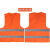 承琉定制印字反光安全背心建筑工地工程施工反光安全马甲作业安全衣服 橙布灰条 XS