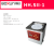 博迅HH数显电热恒温水浴锅实验室单双四孔水槽油浴箱HH.S11-1