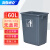 海斯迪克 gnjz-1275 长方形垃圾桶 环保翻盖可定制上海分类垃圾桶 60L无盖 灰色