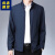 中年男士春秋季上衣中老年外套薄款休闲中年40-50岁夹克 立领-深蓝色 180/92A