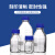 新标老标蓝盖试剂瓶透明玻璃GL45存储 250ml（218013651）