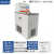恒温水箱内外循环低温加热制冷反应机恒温水浴槽实验室水浴锅齐威 DHC-15-A容量15升/0.1温度0-99.