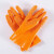 佳护手套工作劳保耐磨防油胶皮防滑防水耐油全胶帆布浸胶汽修丁腈防护 橘色止滑手套（10双） 均码