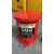 废弃物垃圾桶防火防爆废物桶实验室安全产品学校科研生物制药场所 黄色21加仑
