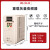 上海德力西开关三相通用变频器380V15KW电机调速器 DEB520-5.5KW
